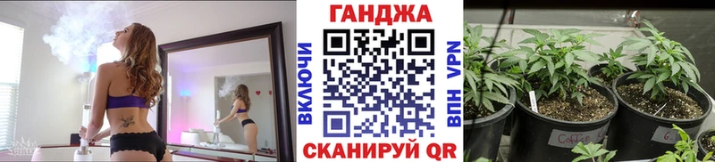 Наркотические вещества Няндома ГАШИШ  МАРИХУАНА  Амфетамин  Метадон  Мефедрон 