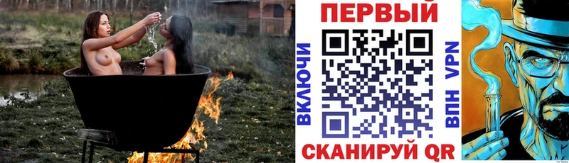 АМФЕТАМИН VHQ  Няндома 