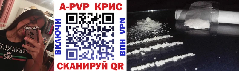 А ПВП СК КРИС  Няндома 