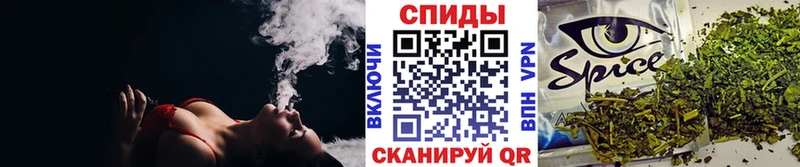 БУТИРАТ буратино  кракен маркетплейс  Няндома 