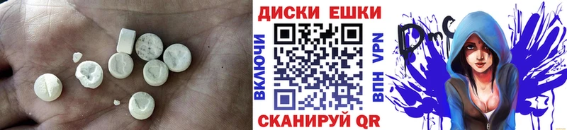 где купить наркоту  Няндома  ЭКСТАЗИ 280 MDMA 