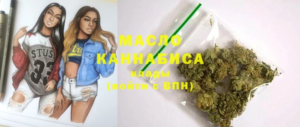 хмурый Белоозёрский
