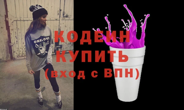 хмурый Белоозёрский
