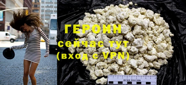 марки nbome Дмитриев
