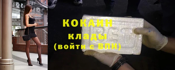 mdpv Богданович