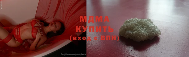 хмурый Белоозёрский
