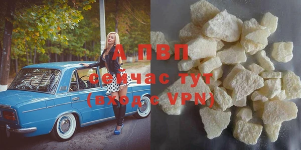 хмурый Белоозёрский
