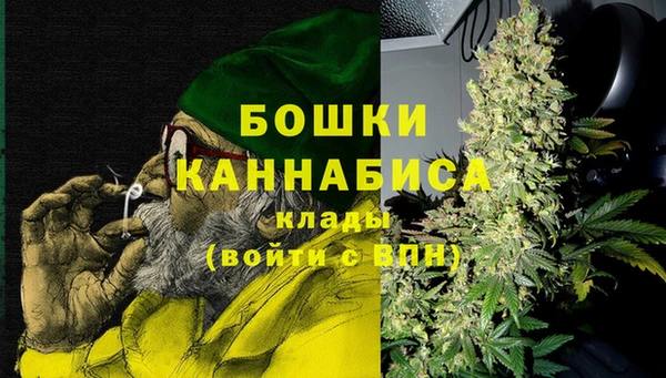 хмурый Белоозёрский