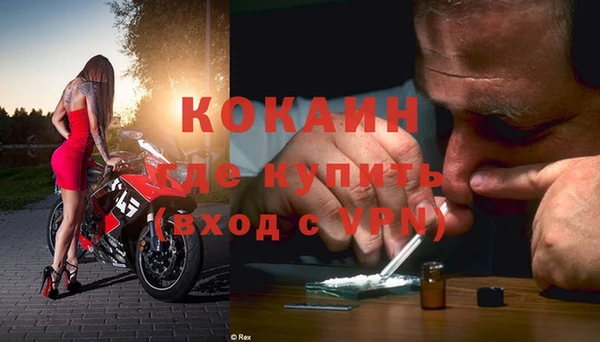 хмурый Белоозёрский