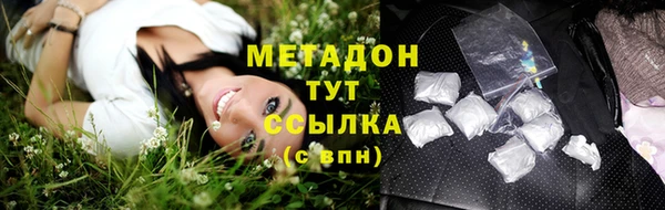хмурый Белоозёрский