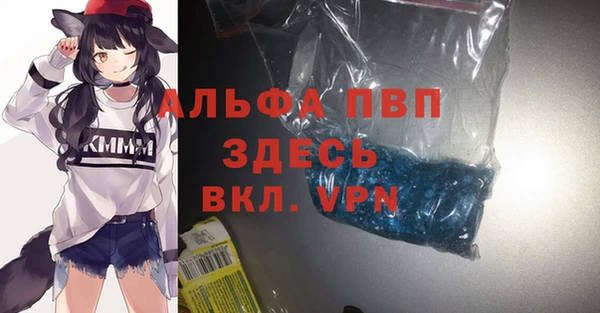 хмурый Белоозёрский