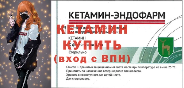 хмурый Белоозёрский