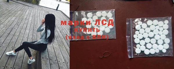 хмурый Белоозёрский