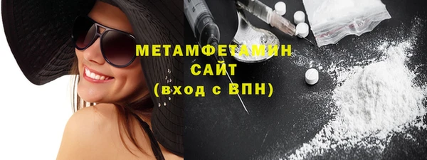 ешки Белокуриха