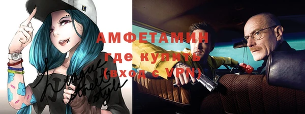ешки Белокуриха