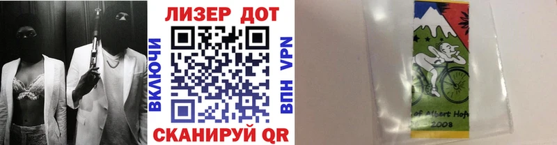 как найти Няндома Марки N-bome 1,5мг