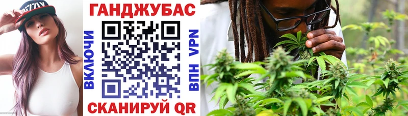 Шишки марихуана тримм Няндома