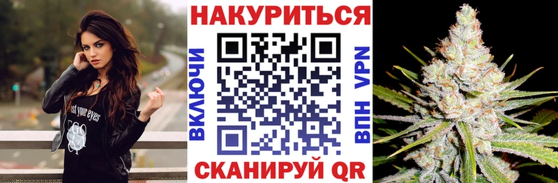 закладка Няндома блэк спрут ссылки Бошки Шишки ГИДРОПОН
